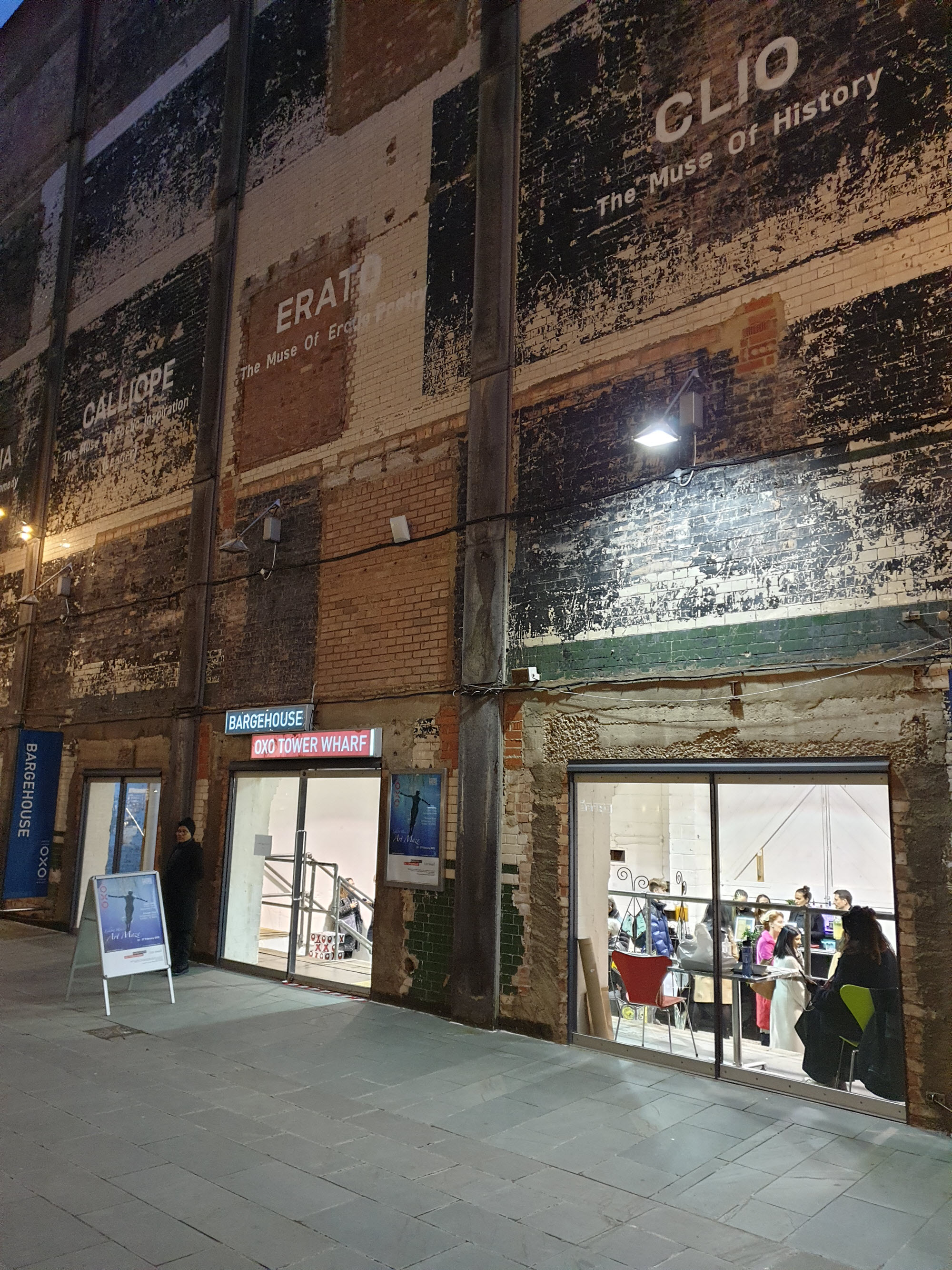 Bargehouse building on the Southbank London - front